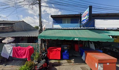 อนุสรณ์ไอศครีม