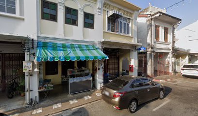 سوق القديم بوكيت