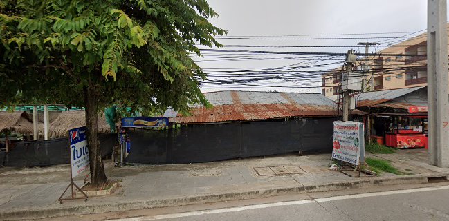 ร้านใบเตยตามสั่ง จอหอ