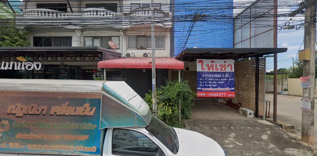 Slowbutsure_KHONKAEN