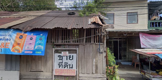 ข้าวแกงฟลอริด้า