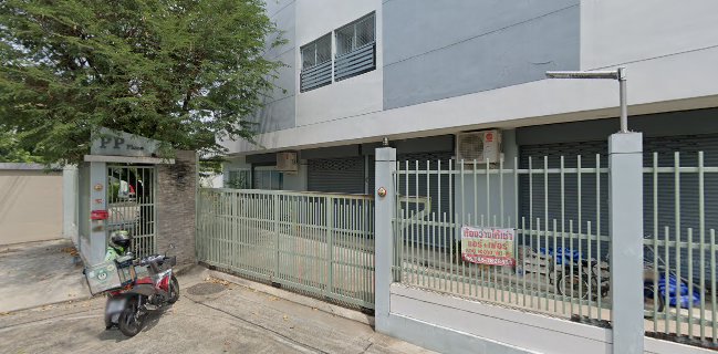 Miss Mammoth Head Office