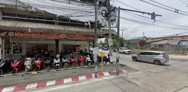 ร้าน คุณโบว์ ผลไม้