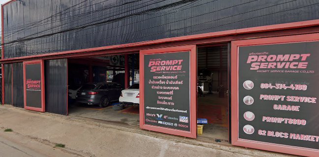 Original Turkish Döner Kebab, Homemade Italian Pizza and Original Mexican Birria Tacos