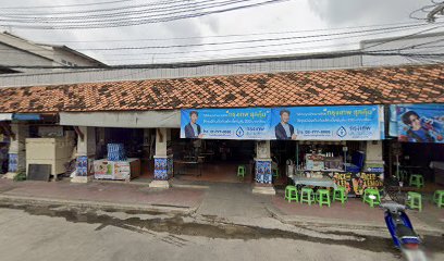 Southern morning market