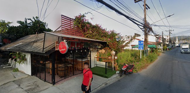 สปอร์ตบาร์