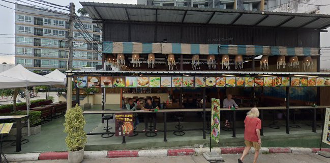 เดอะปาร์ม 29 ห้องอาหารและเลานจ์บาร์