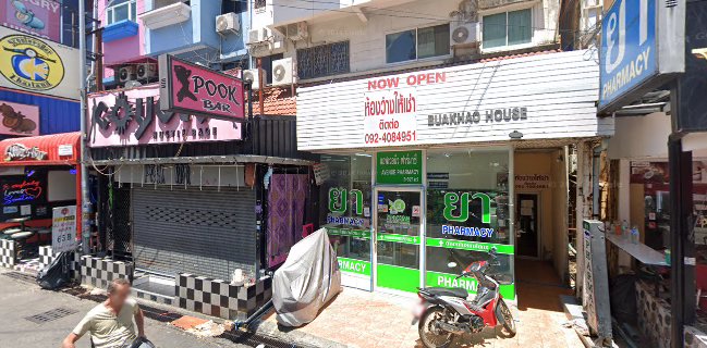 Scooter's Bar Soi Buakhao