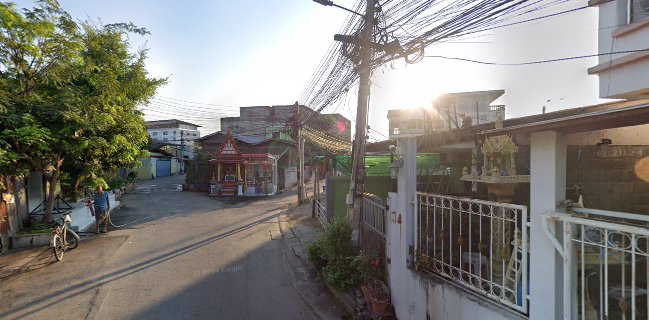 ปฐมเบเกอรี่