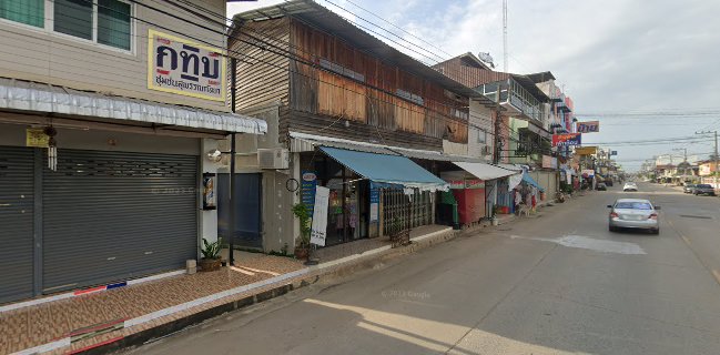 ป.ปังปิ้งน้ำปั่นไมโลโรงเรียน