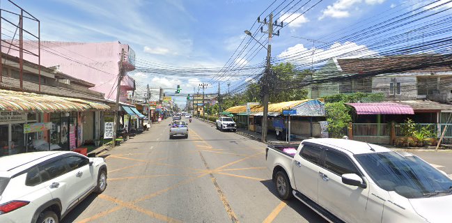 Nam kaeng sai konkoh น้ำแข็งใสคนเกาะ