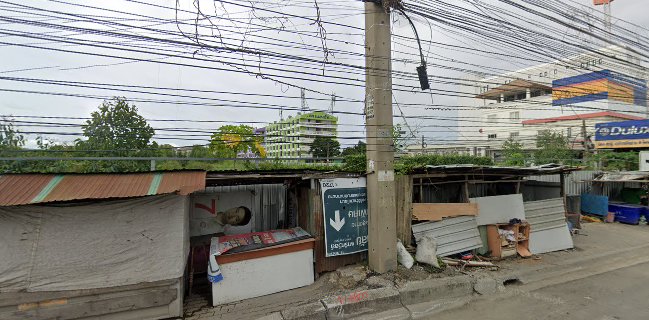 ลาบ สังกะสี