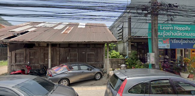 ชาตาโต ภูเก็ต1 ใกล้ๆสี่แยกโรงเรียนสตรีภูเก็ต