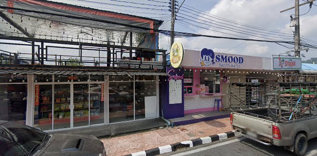 SMOOD cafe' phuket
