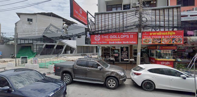 Jannat Indian Restaurant