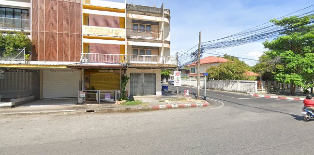 ไอติมไข่แข็ง byนายนัฐ