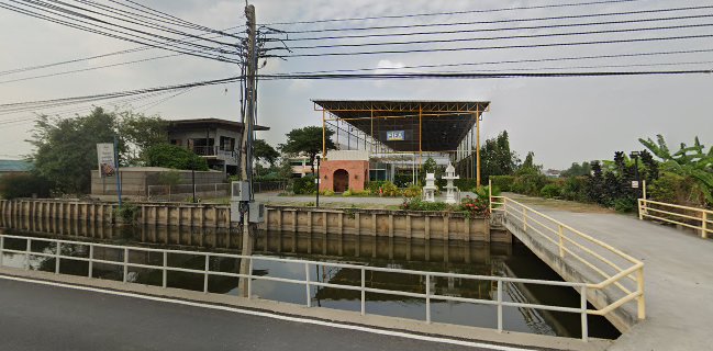 Green Glass House -​ GGH