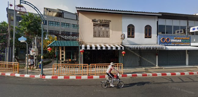 Saming Phuket Old town