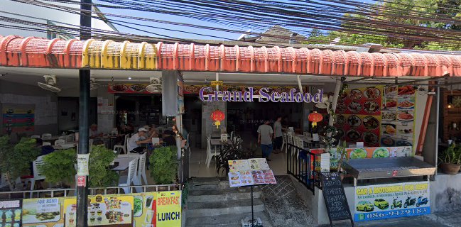 แกรนด์ซีฟู๊ด