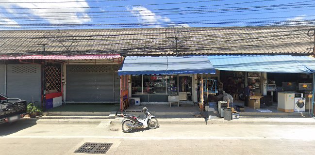 Pumpkin Tea พั้มกิ้น ที