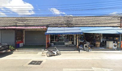 Pumpkin Tea พั้มกิ้น ที