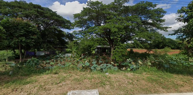 Vacation Cafe - Khon Kaen