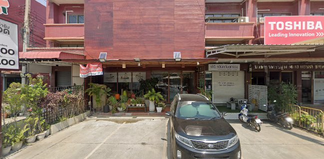 สรวลสนาน