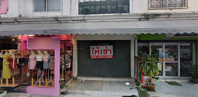 ข้าวต้มปลากระทะนายพล พัทยา