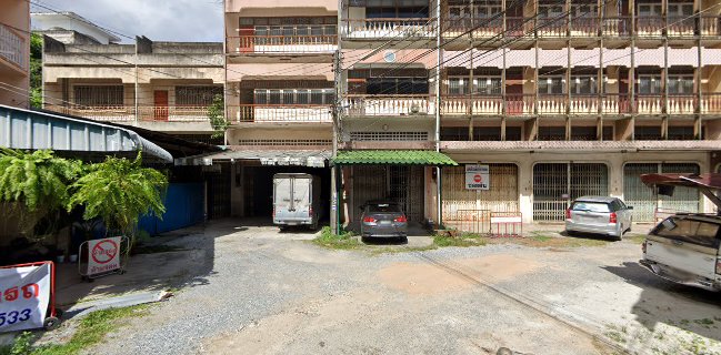 วุ้นคุณหญิงหาดใหญ่