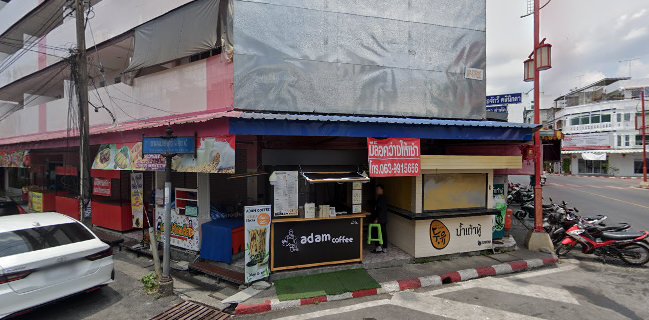 เครปจัดเต็ม