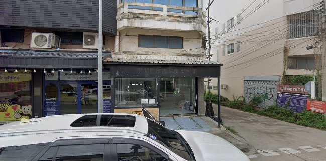 ร้านขนมแม่ สาขาถนนมหาเทพ นครสวรรค์