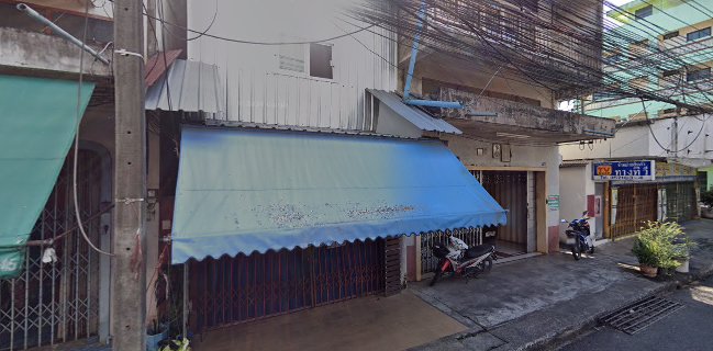 ปอเปี๊ยะสด เจ้าเก่าถนนแสงจันทร์ หน้าโรงแรมวังน้อย