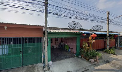 หมู่10นาขุม