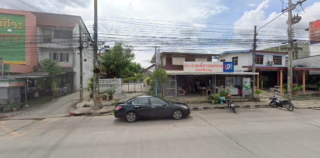 นิว ก๋วยเตี๋ยวปลาทะเล บ้านดอน ขอนแก่น