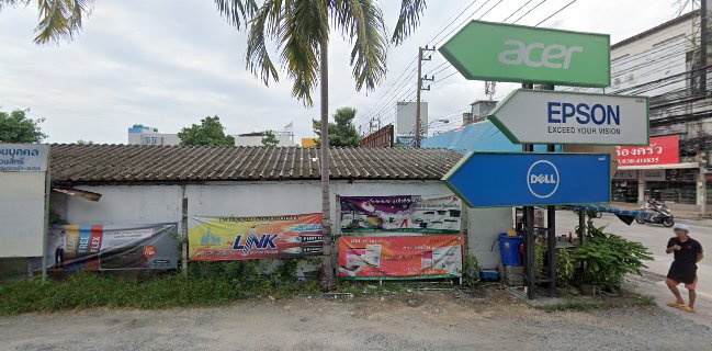 พัทยาสไลซ์ชิคเค่นแอนด์แฟตตี้ไรซ์