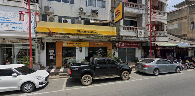 ร้านสุโก้ยเซมเบ้ Sugoi senbei เซ็นทรัลหาดใหญ่ ชั้น5