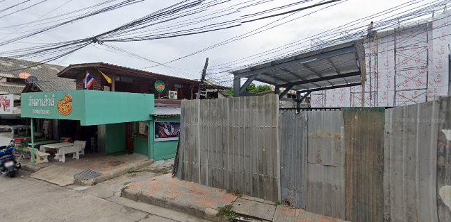 ลินดาเฮ้าส์ (ร้านพิซซ่า)