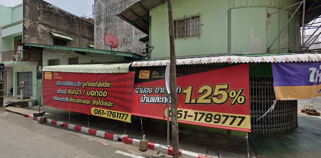 ก๋วยเตี๋ยวปากหม้อแยกน้ำวนหาดใหญ่