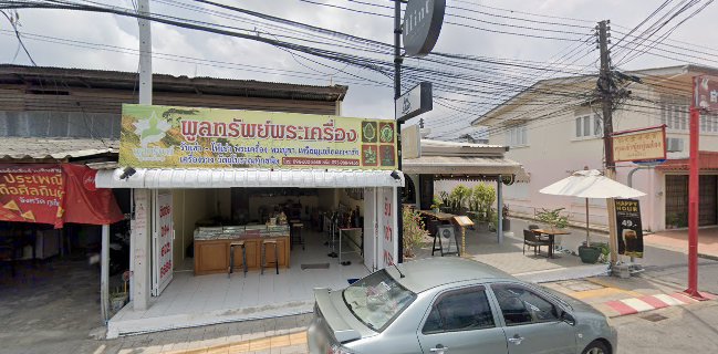 Penne Italian Home Cook