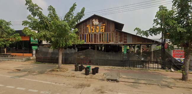 โรงสี กำแพงเพชร