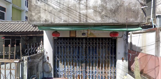 ขนมดอกโดน