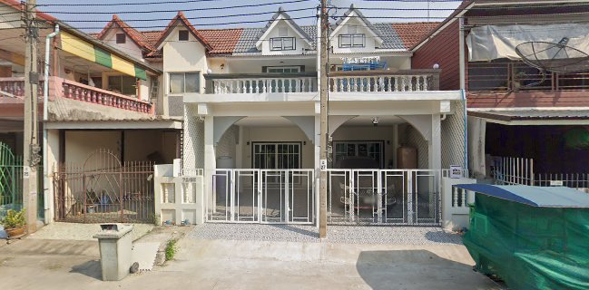 ร้านยำนั้นเหละ