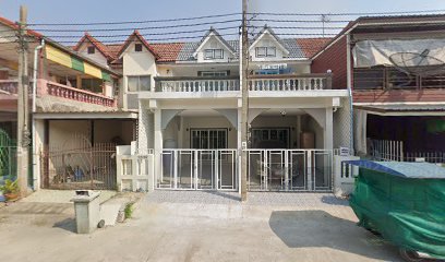 ร้านยำนั้นเหละ