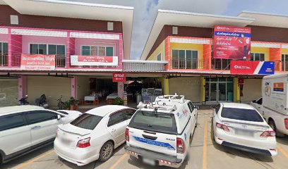 ร้าน Hug Khun Buble Tea