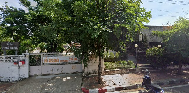 Lava Java Coffee Roaster