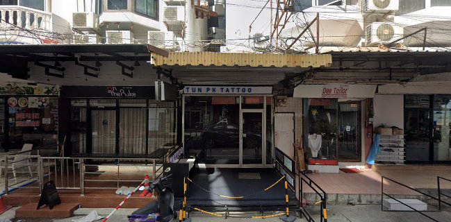 ไนกี้ผับ