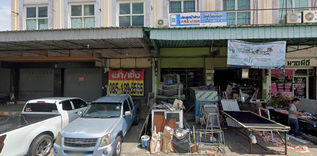 ล้านชากาแฟ