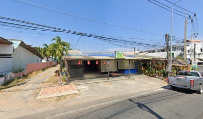 ซาลูน บาร์