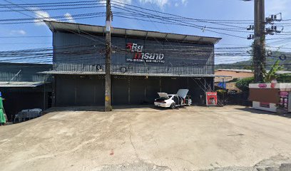 เบอร์เกอร์Night