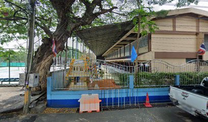 สะพานเปี่ยมพงศ์สานต์